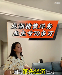 С������˴����쾵��������