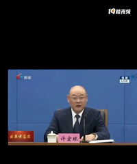 ��ʢ�³ǣ��������缶����ҵ֮�ǡ�+��Ʒ������˾�֮�ǡ�