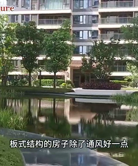 ˫��ɹⲻ�Ȱ�ʽ�ѧѧDDK¥�̵Ļ������