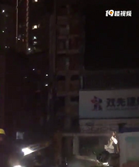 ���¹��ڵػ���