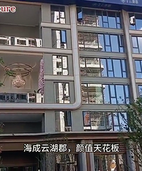 ũҵ԰��¥������