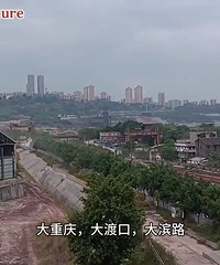 ��ɿ�û���ϱ�������ݻ������׸������Ĵ�סլ