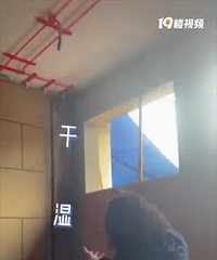 Сʲôԭ©ˮ?һи㶨