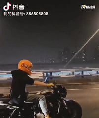 86年183CM做生意的哥子征婚,喜欢运动和骑机车