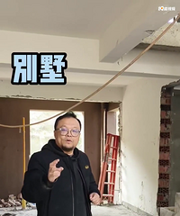 ƽ㣬Ծ㣬Щ׵ĵط֪