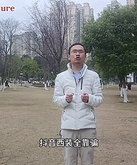 �Թ���·�����ģ�������װȫ��ƭ