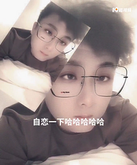 91年175CM性格脾气温和的小哥征婚,和朋友弄了小产业