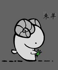 12生肖龙年二月运势,章小葵又来给大家发生肖信息了!