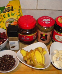 ����˽���ˣ��ڼ�������ζ������Ѽ��ɹ�