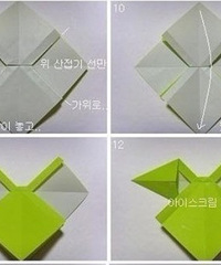 各类婚礼DIY喜糖盒~请帖~现场布置~附制作步骤,慢慢更新~