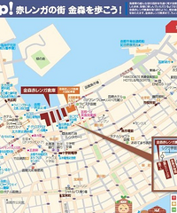 2012年初~日本北海道及中部自由行11天完美假期