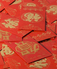 2元起砍188封顶?都来818关于红包的那些事