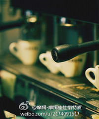 摩羯-摩羯座性格特质 摩羯座必看哦,定期更新
