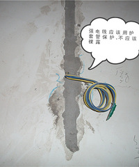 跟着四妹看水电,自己也能当监理,汇总水电常见问题