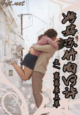 《娉婷凉竹向何许》作者:离离原上草 VIP12-05-01完结