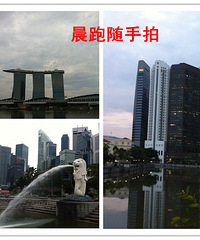 小丫穷游记--初出国门,”新“旷神怡(新加坡的4天3夜)