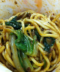 小面,小面,离不开的小面