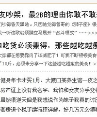 我也来谈谈,首套房退个税的手续及流程(未完全版)
