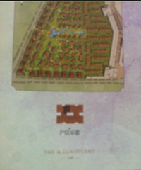 龙湖听蓝湾