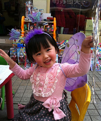 �����ɳ��ա�����