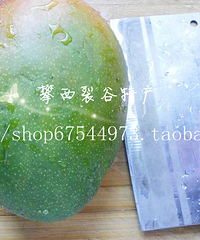 攀枝花芒果第二团,凯特芒果上市了,上次团的那家老板给力了