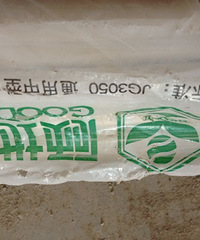 小户地中海蓝白控装修季感谢各位!网购清单大放送!