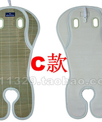 宝宝车用凉席安全座椅,餐椅,推车都可以用哦,三个成团,速度!