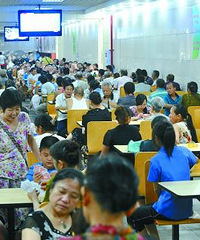 重庆今明两天最高气温或破40℃ 周三周四"退烧"