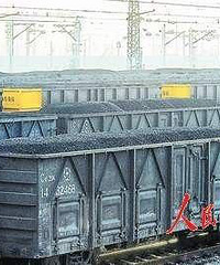 大秦铁路火车撞死9人原因:村民沿铁路行走