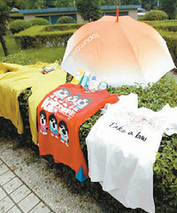 想当"白富美" 那就莫晒黑 快来看哪种衣服最防晒?