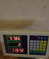 30岁,失恋,减肥开始!