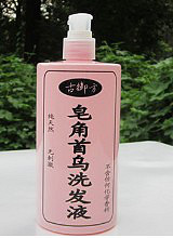 古御坊皂角洗发水(以前团购过的)成都卖家