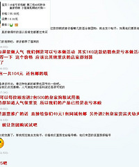 狗粮团购开始咯
