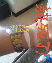 白肥美の防晒经验超值分享(多图)+【防晒我知道】