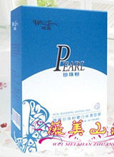 【直邮团】美丽日记,微风,心机面膜开团,只团1个礼拜!