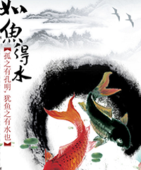 《别拿哥哥不当老公》作者:微妙微翘