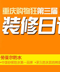 兔子的小清新 毕业照来了 海量更新