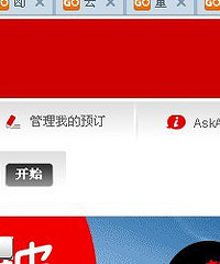 (920国际航段价格已出部分)亚航2013下半年促销最新抢票攻略