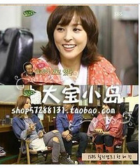 ���Ŵ�С�� �����ĵ���