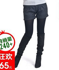 ֱӿţﶬӰȹӣ55Ԫ~ºëŶ