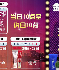 ��������Ʒ200-100,��������200-100�ˣ�