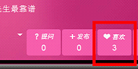让她们大吃一惊!晒出你的蜕变,美宝莲眼线少女大比拼!