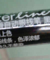 人品爆发 国庆收到的小礼物哦.