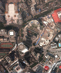 考眼力!从1500米高空看重庆 你能找出哪些建筑