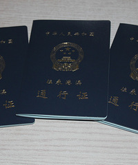 2012年国庆五天四晚,两大一小游香港-邂逅阳光美景和美食