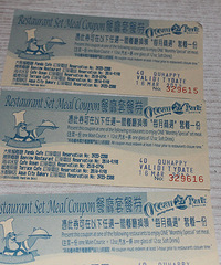 2012年国庆五天四晚,两大一小游香港-邂逅阳光美景和美食