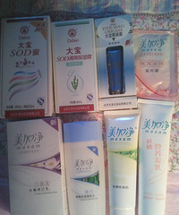 一百块钱买了一堆国货护肤品真是巨划算!!^_^