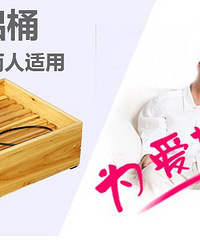 【天冷了,给爸妈送温暖】直邮,拍一走一,团取暖器。