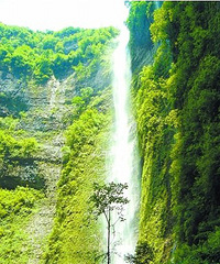 武隆神坑能预测天气? 专家进坑揭开谜团