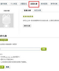 ���㷢���������ѣ���ת�����ض���2013.9.29New��